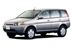 Honda HRV
